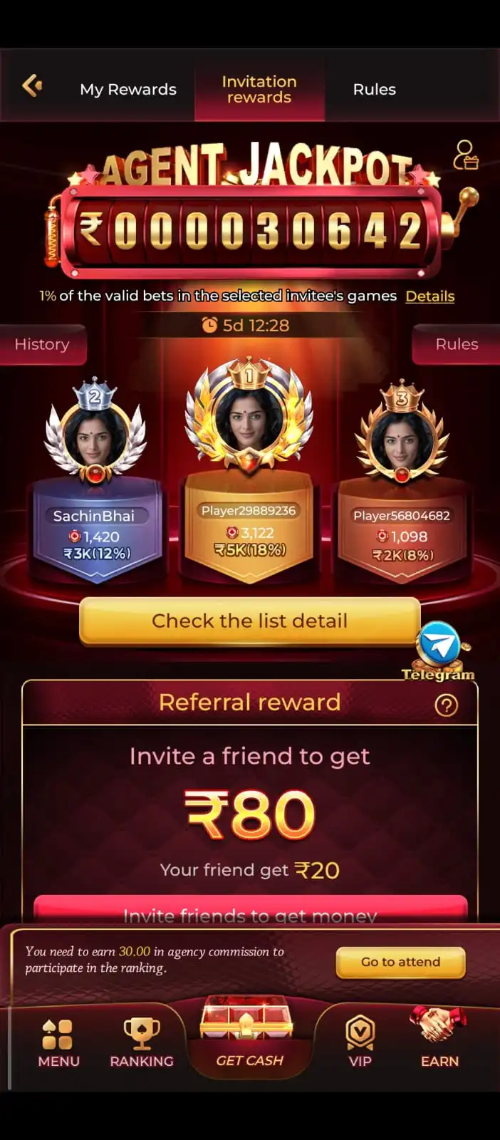 raj ace game
raj ace
raja ace
rajace
rajace game